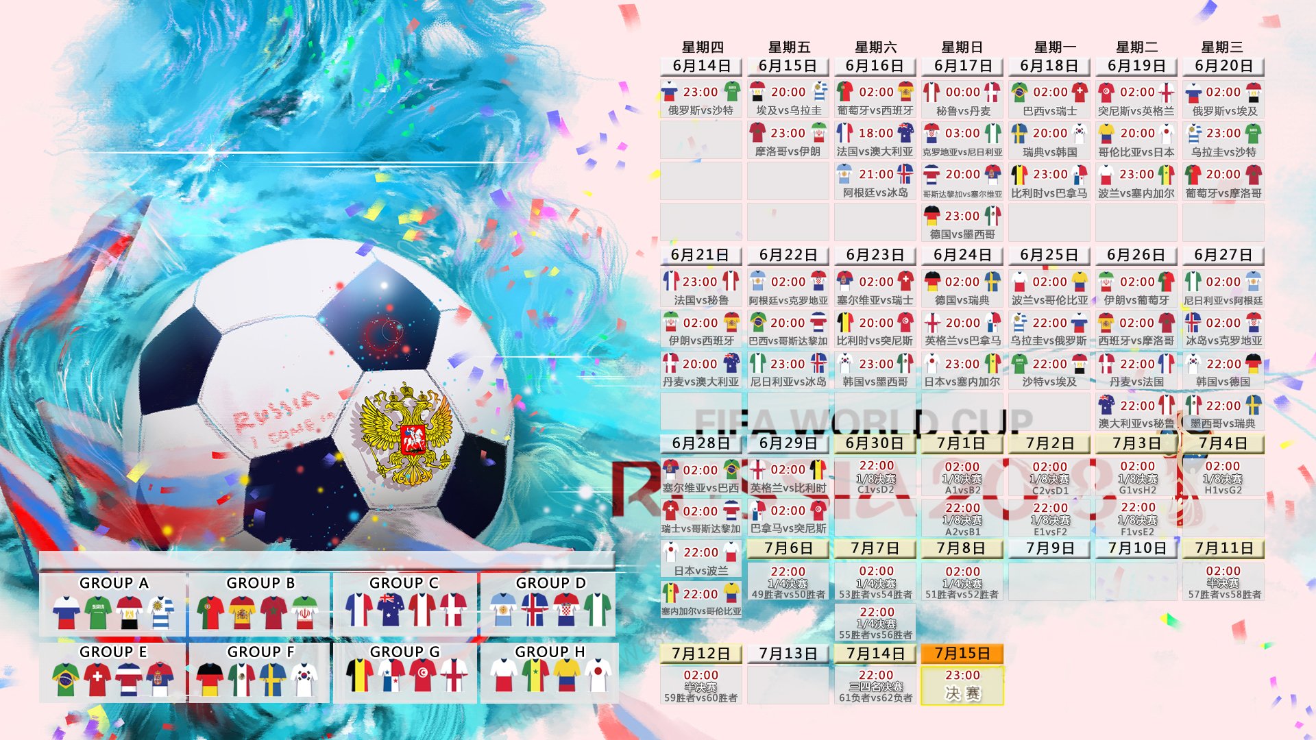开云FIFA-红牛二队逆袭哈斯，诺里斯破纪录，F1赛场上那些不可复制的瞬间