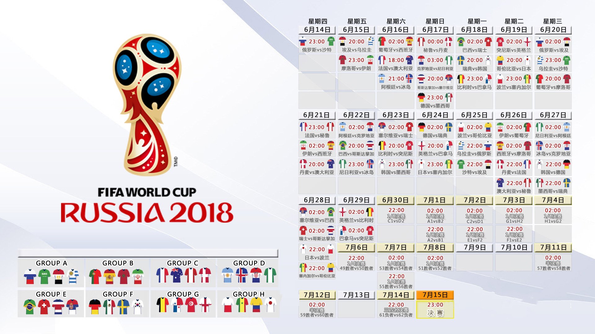 联合杯横扫澳网，穆雷统治全场，网球版图的唯一性裂变